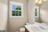 201 Westridge Drive - Photo 17