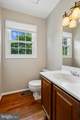 201 Westridge Drive - Photo 18