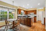 201 Westridge Drive - Photo 20