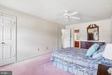 201 Westridge Drive - Photo 30