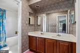 201 Westridge Drive - Photo 31
