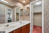 201 Westridge Drive - Photo 32