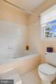 201 Westridge Drive - Photo 34