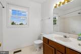 201 Westridge Drive - Photo 41