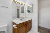 201 Westridge Drive - Photo 42