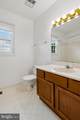 201 Westridge Drive - Photo 43
