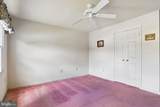201 Westridge Drive - Photo 47