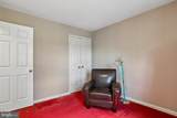 201 Westridge Drive - Photo 49