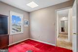 201 Westridge Drive - Photo 50