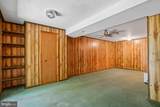 201 Westridge Drive - Photo 54