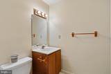 201 Westridge Drive - Photo 55