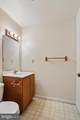 201 Westridge Drive - Photo 56