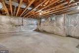 201 Westridge Drive - Photo 58