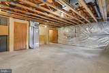 201 Westridge Drive - Photo 59