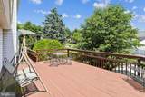 201 Westridge Drive - Photo 67