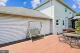 201 Westridge Drive - Photo 69