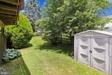 201 Westridge Drive - Photo 77