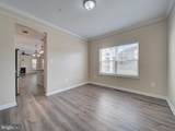17305 Summerwood Lane - Photo 11