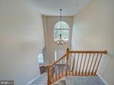 17305 Summerwood Lane - Photo 26