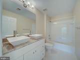 17305 Summerwood Lane - Photo 28