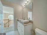 17305 Summerwood Lane - Photo 29