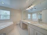17305 Summerwood Lane - Photo 35