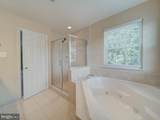 17305 Summerwood Lane - Photo 37