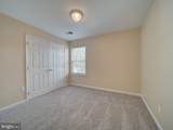 17305 Summerwood Lane - Photo 38