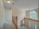 17305 Summerwood Lane - Photo 41