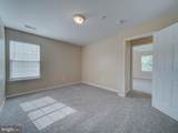 17305 Summerwood Lane - Photo 43