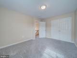 17305 Summerwood Lane - Photo 44