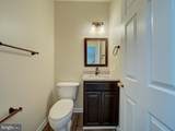 17305 Summerwood Lane - Photo 5
