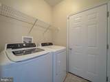 17305 Summerwood Lane - Photo 63