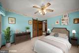 1119 Fannie Dorsey Road - Photo 33