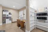 19313 Cissel Manor Drive - Photo 32