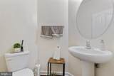129 Standpipe Road - Photo 8