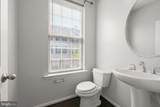 9364 Paragon Way - Photo 18