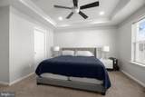 9364 Paragon Way - Photo 20