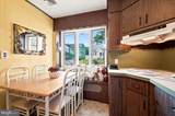 210 Walnut Road - Photo 11
