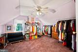 210 Walnut Road - Photo 16