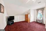 210 Walnut Road - Photo 18