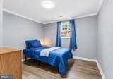 107 Boundary Drive - Photo 12