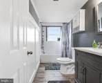 107 Boundary Drive - Photo 13