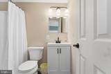 107 Boundary Drive - Photo 15