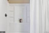 107 Boundary Drive - Photo 16