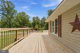 107 Boundary Drive - Photo 17