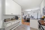 7717 Mckaig Road - Photo 15