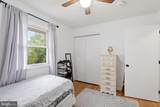 7717 Mckaig Road - Photo 30