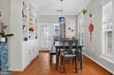 2921 Deer Hollow Way - Photo 6