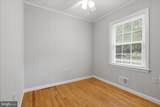 7007 Runnymeade Court - Photo 26